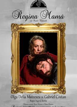 Regina Mama de Manlio Santanelli