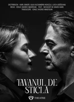Sibiu: Tavanul de sticlă