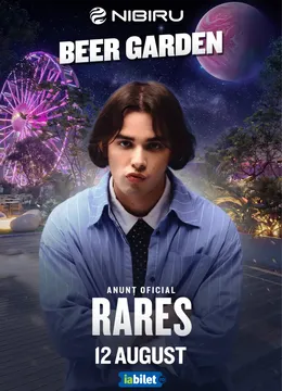 Nibiru: RAREȘ