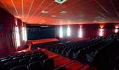 Sala Luceafărul