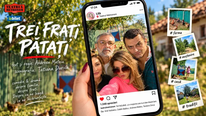 Trei frați pătați - Premiera