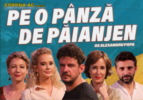 Iasi: Pe o panza de paianjen