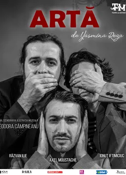 Artă de Yasmina Reza