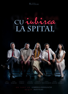 Cu iubirea la spital