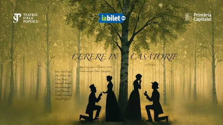 Cerere în căsătorie de Cehov