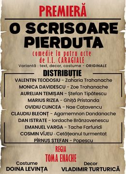 Timisoara: O Scrisoare Pierduta