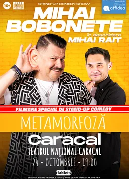 Caracal: Mihai Bobonete - Metamorfoză - Filmare Special