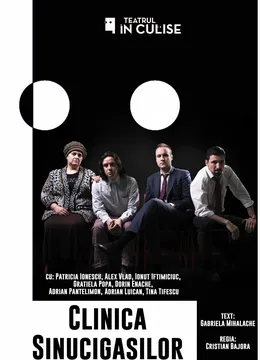 Clinica sinucigasilor