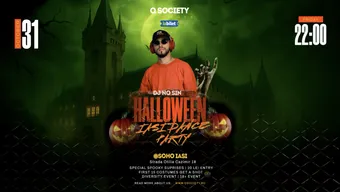 Iasi: Dance Party Halloween