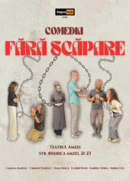 Fără Scăpare