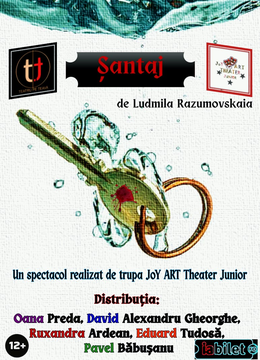 Galați: Șantaj de Ludmila Razumovskaia