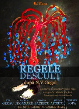 Regele desculț