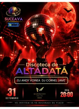 Suceava: Discoteca de Altădată