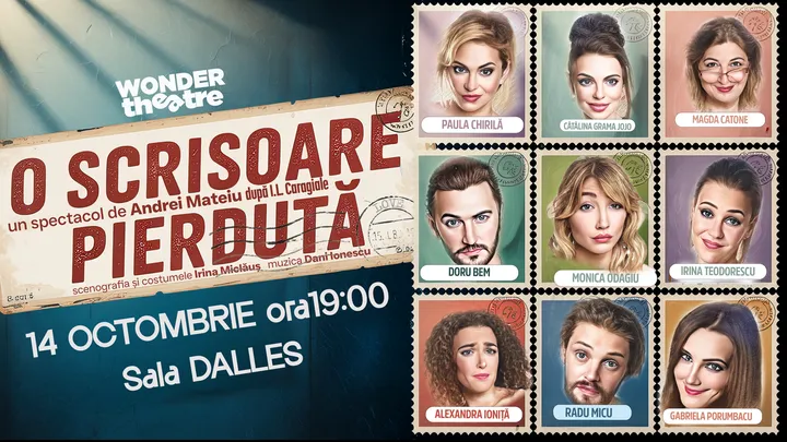 O scrisoare pierdută