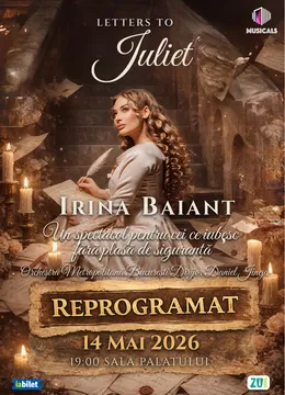 Irina Baiant - Letters to Juliet