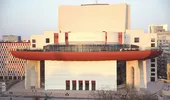 Teatrul National Bucuresti