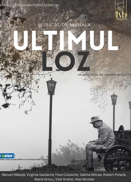 Gura Humorului: Ultimul Loz- Musical de Mahala
