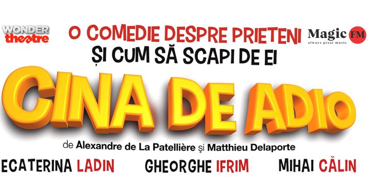Cina de Adio @ Teatrul de Vara Mihai Eminescu