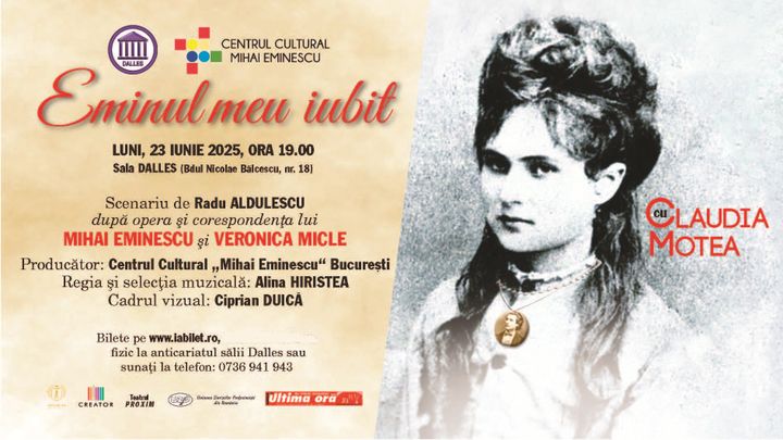 Eminul meu iubit