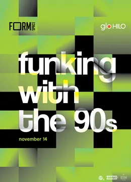 Fu(n)king with the 90s at FORM Space