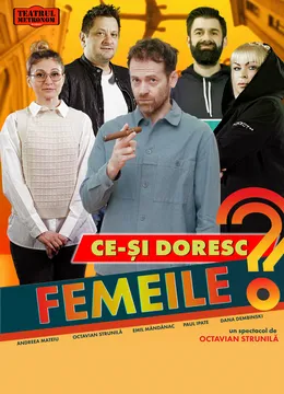 Sibiu: Ce-și doresc femeile?