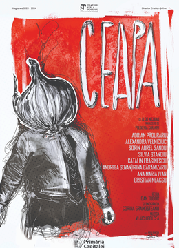 Ceapa  - comedie cu Adrian Păduraru și Alexandra Velniciuc