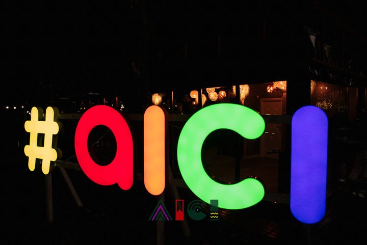 Ne revedem #aici