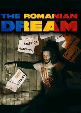 The Romanian Dream