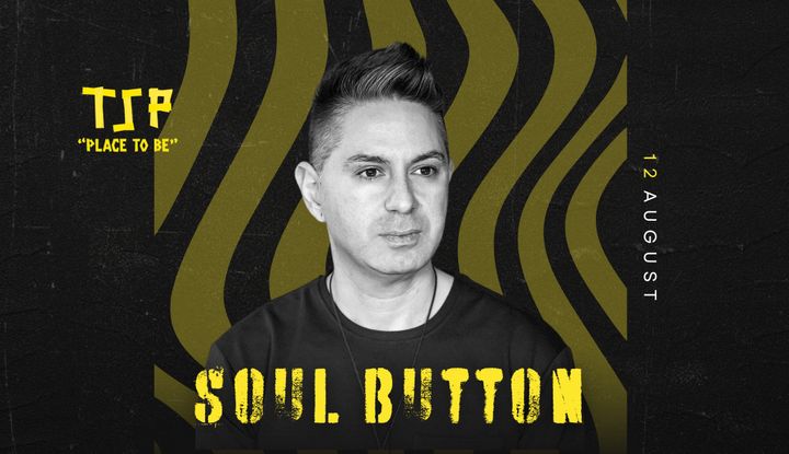 Teaca- Bistriţa-Năsăud:  TSP Summer Party - Soul Edition