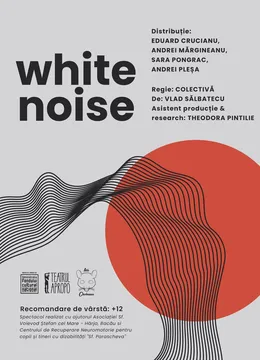 White noise