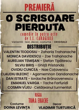 Bacau: O Scrisoare Pierduta