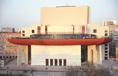 Teatrul National Bucuresti