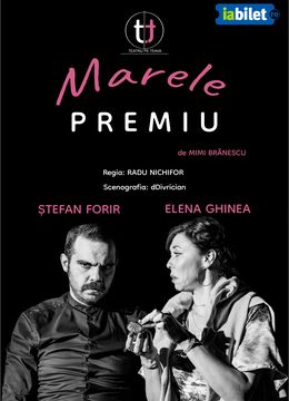 Galati: Marele Premiu de Mimi Brănescu
