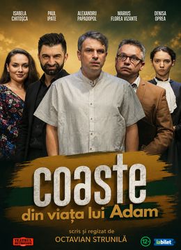 Timisoara: Coaste din viața lui Adam