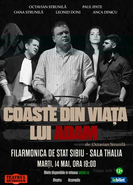 Turneu Coaste din viata lui Adam