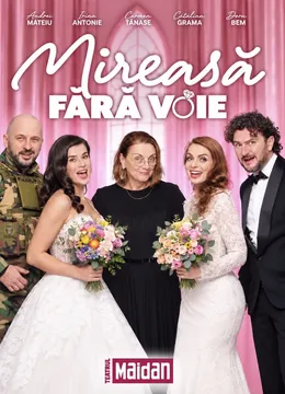Moinesti: Mireasa Fără Voie
