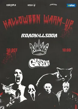 Halloween Warm-up @Encore Club