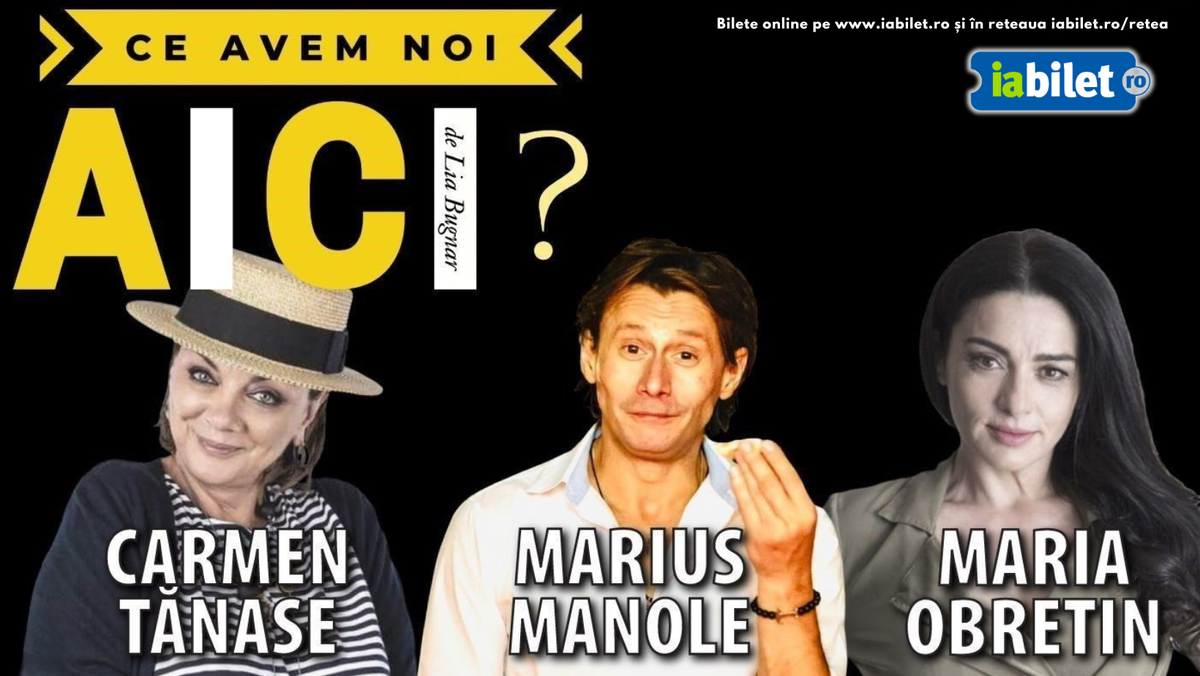 Ce avem noi aici?