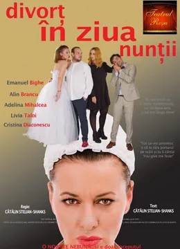 Ploiesti: Divorț în ziua nunții