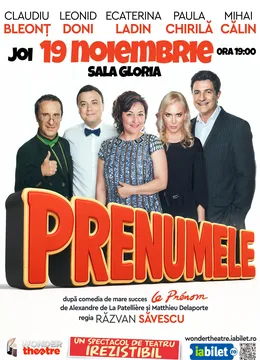 Prenumele