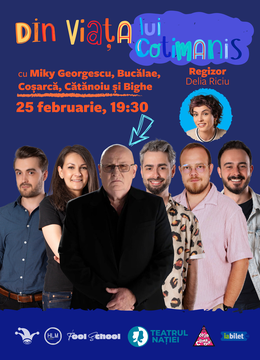 The Fool: Din viața lui Cotimanis