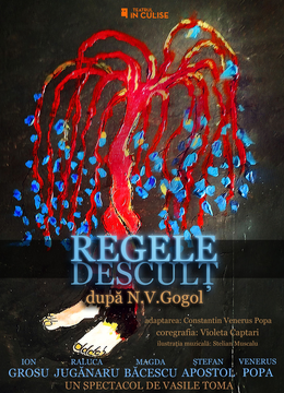 Regele desculț
