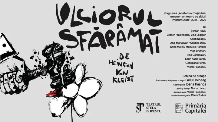 Șerban Pavlu în "Ulciorul sfărâmat" - regia Gelu Colceag