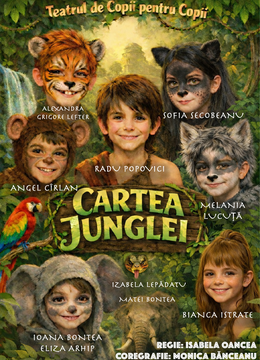 Galati: Cartea Jungle