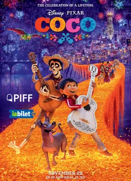 Bistriţa: Pasaje Film Festival - Coco (2017)