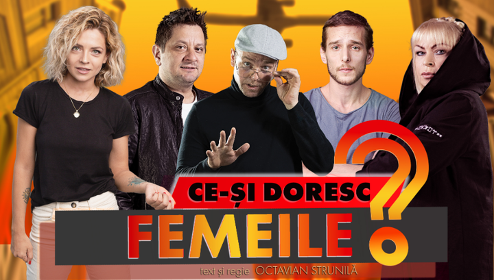 Bistrița:  Ce-și doresc femeile? - Premiera