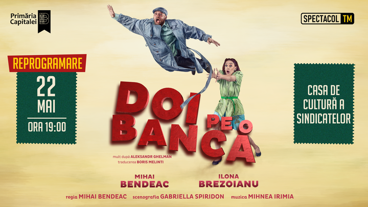 Ploiesti: Doi pe o banca // Mihai Bendeac, Ilona Brezoianu
