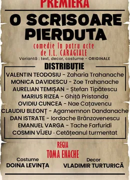 Craiova: O Scrisoare Pierduta