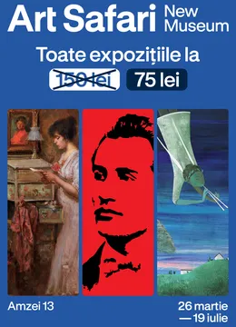 Art Safari New Museum, Ediția 18