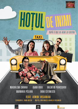 Hoțul de inimi